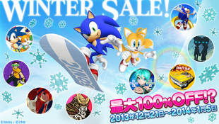 Merry Xmas and A Happy New Year！