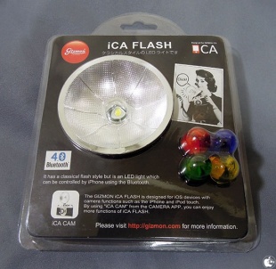 GIZMON iCA FLASH