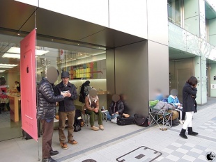 Apple Store, Nagoya Sakae 2013