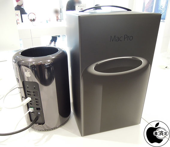Mac Pro late 2013 ねみ