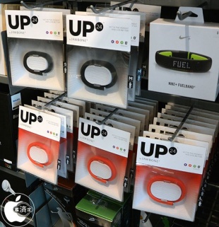 Up24 by Jawbone