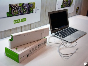 CHUGPLUG