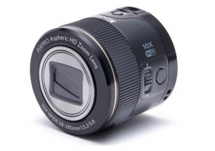 SMART LENS SL10