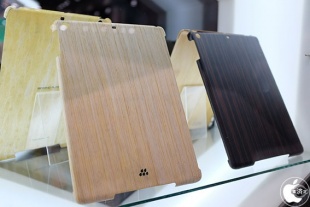 Evutec Karbon S Series Fused-Wood Shell Case for iPad Air