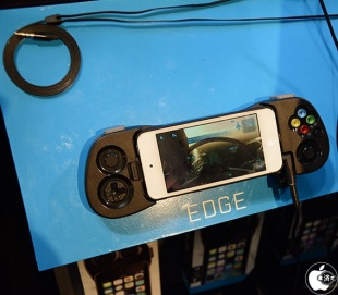 iFrogz Caliber Advantage