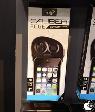 iFrogz Caliber Advantage