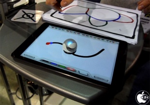 Ozobot