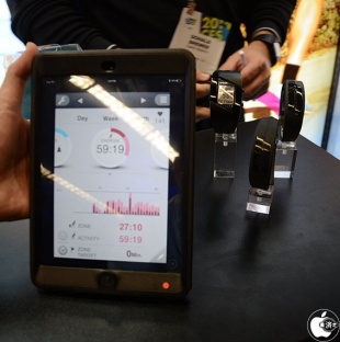 Epson Pulsense