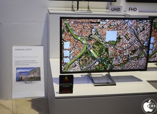 Samsung UD970