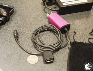 FINsix 65W Laptop Adapter
