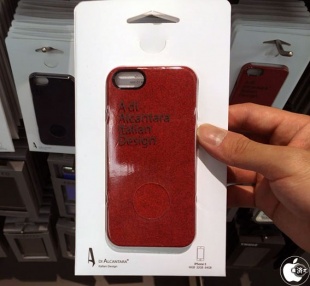 A di Alcantara Italian Desigh for iPhone 5