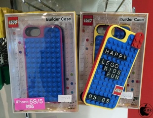 LEGO Builder Case for iPhone 5