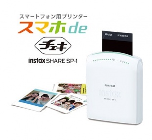instax SHARE SP-1