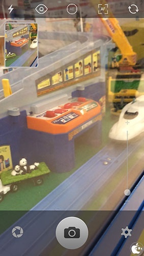 Slow Shutter Cam 2.0