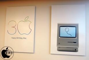 3 Happy Birthday, Mac