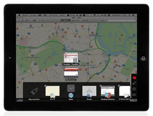 Parallels Access 1.1.0