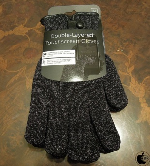 Double-Layered Touchscreen Gloves