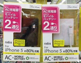 RK-ILF31シリーズ