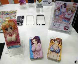 ぷにぷにケース