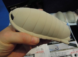 ダイオウグソクムシ リアルケース