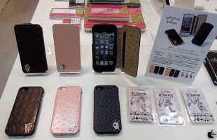 Little Pink & Brokiga Case／リトルピンク＆ブロキガケース for iPhone5/5S/5C