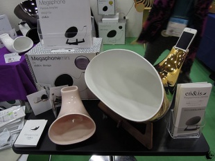 Megaphone