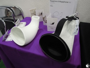 Megaphone mini