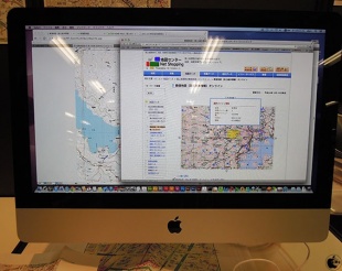 PlugX-国土基本情報Reader