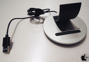 Just Mobile AluBolt