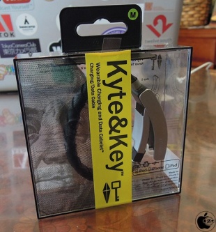 Kyte & Key Braided Lightning Cabelet