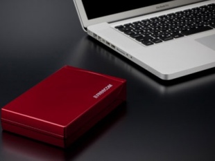 HARD DRIVE CLASSIC II 2TB 36543