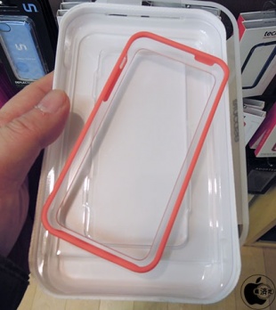 Incase Frame Case for iPhone 5c