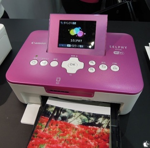 SELPHY CP910