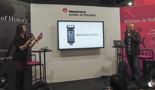 Klyp+ for iPhone 5/5S