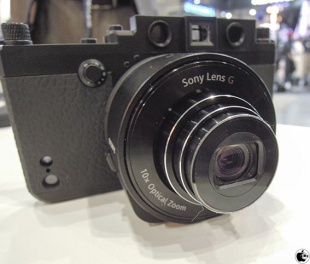iCA QX MOUNT ADAPTER