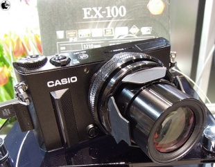 EXILIM EX-100