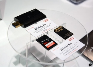 サンディスク エクストリーム プロSDHC/ SDXC UHS-Ⅱ カード