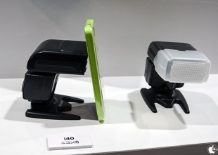 スピードライト i40
