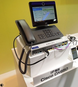 Cisco Desktop Collaboration Experience DX650