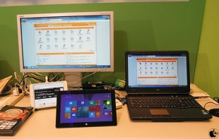 たよれーるデバイスマネジメントサービス