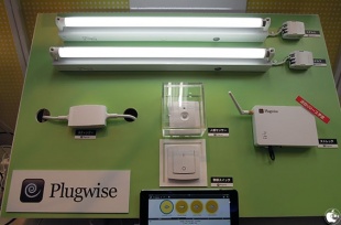 Plugwise