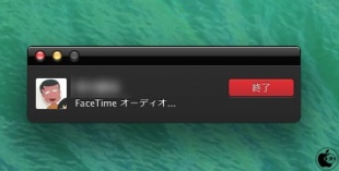 FaceTime for Mac
