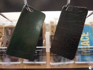 KATHARINE HAMNETT LONDON Leather Cover Set for iPhone 5s