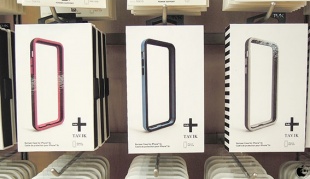 Tavik OUTER EDGE Bumper Case for iPhone 5c