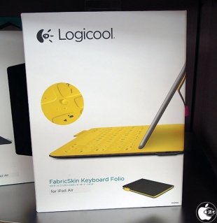 FabricSkin Keyboard Folio for iPad Air