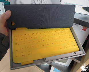 FabricSkin Keyboard Folio for iPad Air