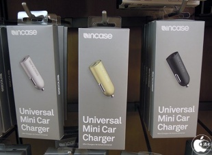 Incase Universal Mini Car Charger