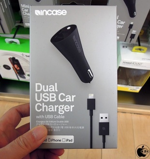 Incase Dual Car USB Charger with Lightning to USB Cable