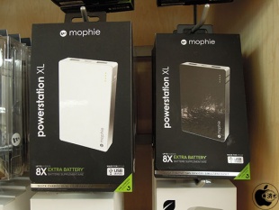 mophie Juice Pack Powerstation PRO