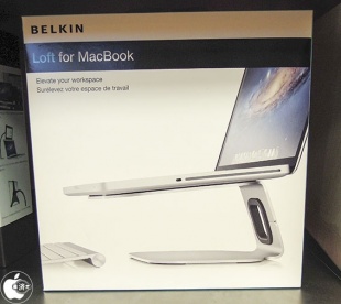 Belkin Loft for MacBook